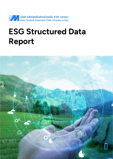 ESG Structured Data Report 2566