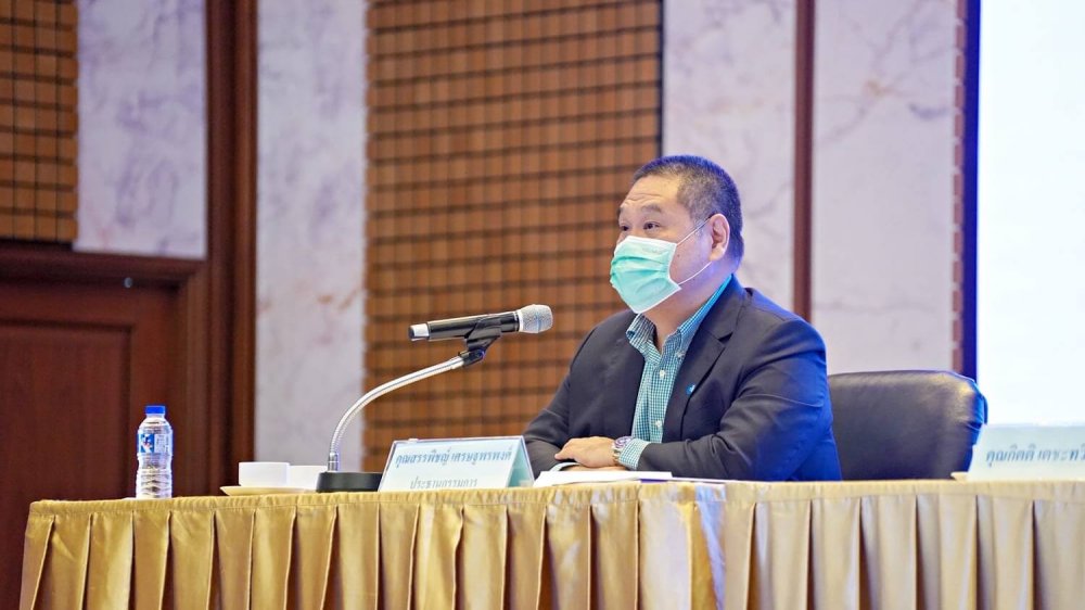 เมโทรซิสเต็มส์ฯ หรือ MSC จัดงานประชุมสามัญประจำปี ครั้งที่ 27/2565