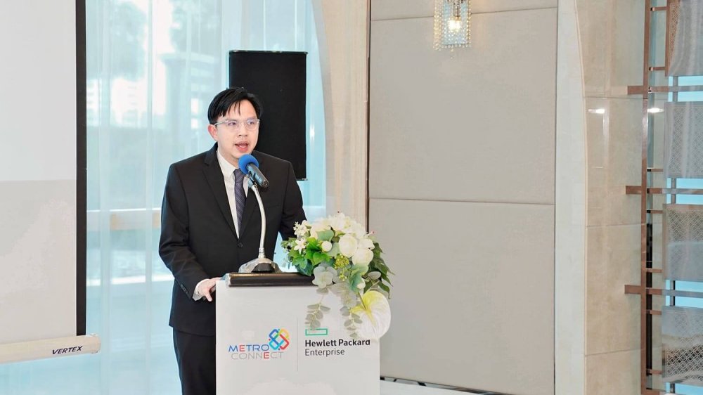 Metro Connect จัดงาน HPE Cohesity – The New Era of Next Gen Data Management