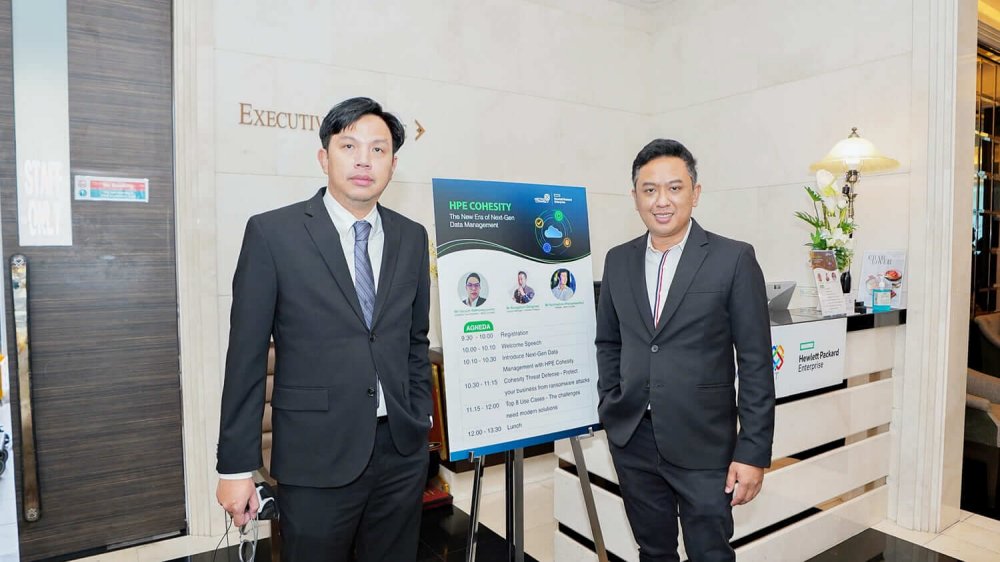 Metro Connect จัดงาน HPE Cohesity – The New Era of Next Gen Data Management