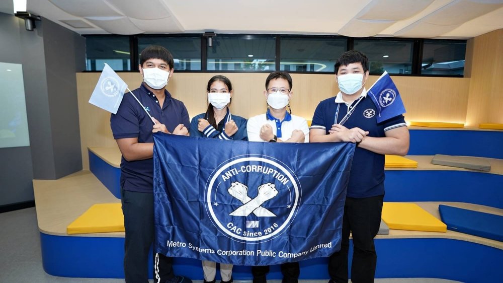 Metro Systems has shown the power against corruption on the year 2022