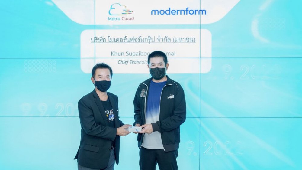 MSC มีความภูมิใจที่ได้เป็นส่วนหนึ่งในความสำเร็จของลูกค้า