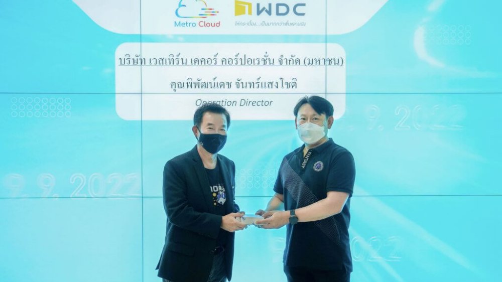 MSC มีความภูมิใจที่ได้เป็นส่วนหนึ่งในความสำเร็จของลูกค้า