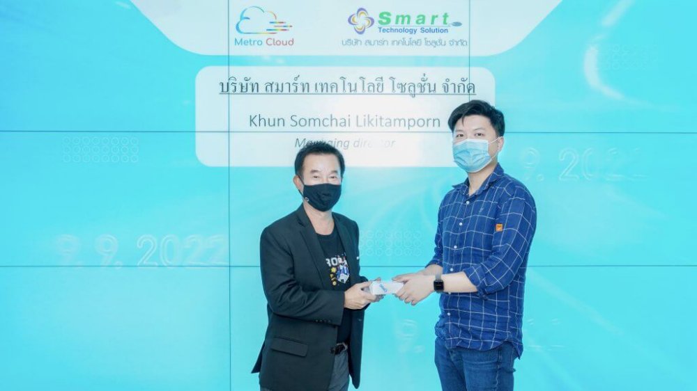 MSC มีความภูมิใจที่ได้เป็นส่วนหนึ่งในความสำเร็จของลูกค้า