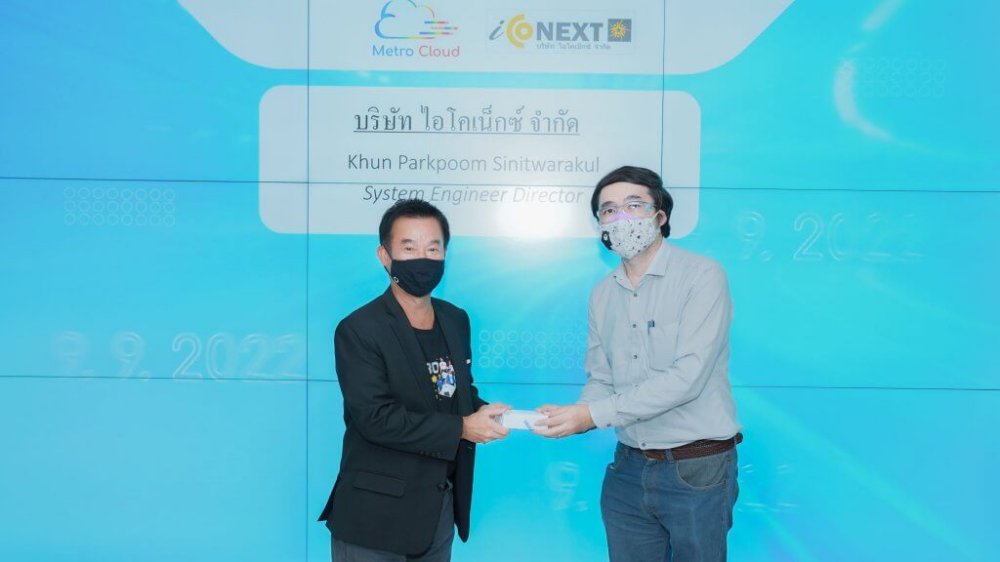 MSC มีความภูมิใจที่ได้เป็นส่วนหนึ่งในความสำเร็จของลูกค้า