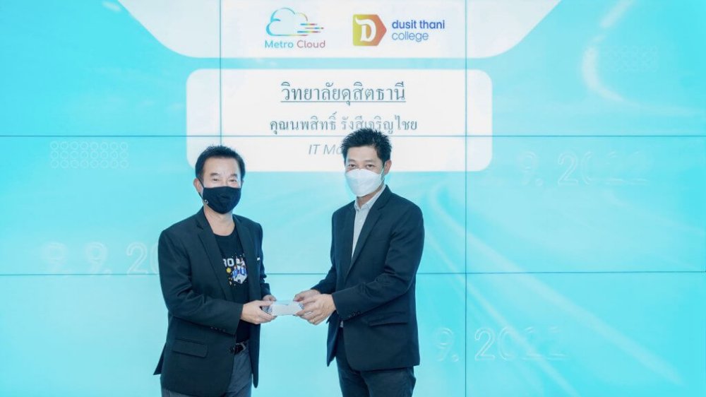 MSC มีความภูมิใจที่ได้เป็นส่วนหนึ่งในความสำเร็จของลูกค้า