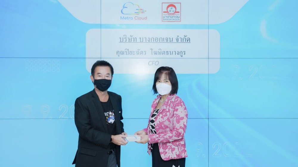 MSC มีความภูมิใจที่ได้เป็นส่วนหนึ่งในความสำเร็จของลูกค้า