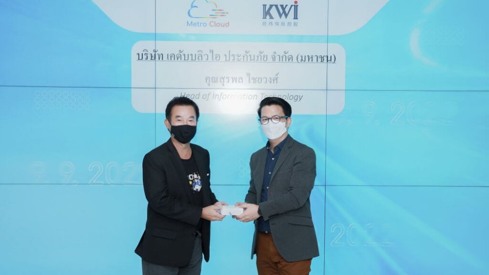 MSC มีความภูมิใจที่ได้เป็นส่วนหนึ่งในความสำเร็จของลูกค้า