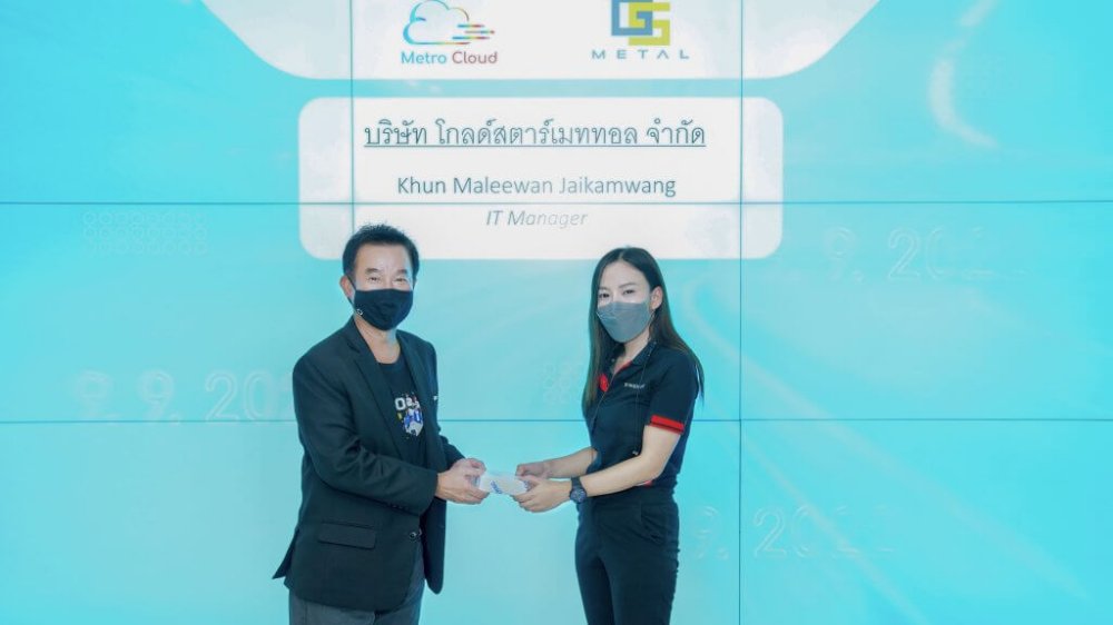 MSC มีความภูมิใจที่ได้เป็นส่วนหนึ่งในความสำเร็จของลูกค้า