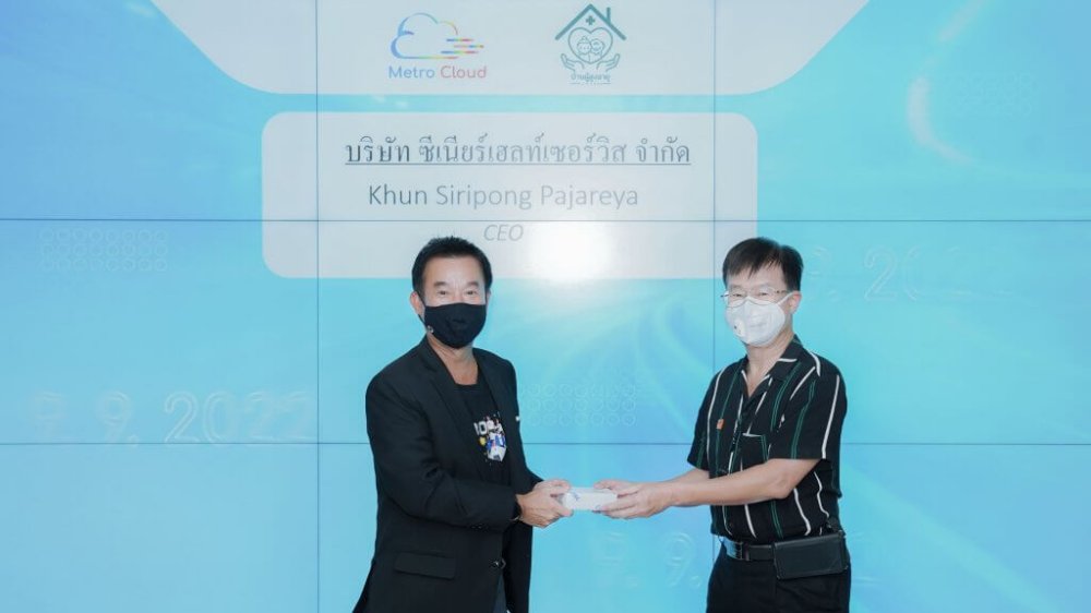 MSC มีความภูมิใจที่ได้เป็นส่วนหนึ่งในความสำเร็จของลูกค้า