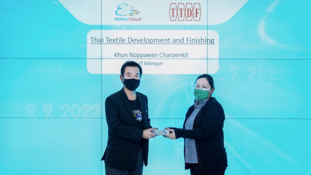 MSC มีความภูมิใจที่ได้เป็นส่วนหนึ่งในความสำเร็จของลูกค้า