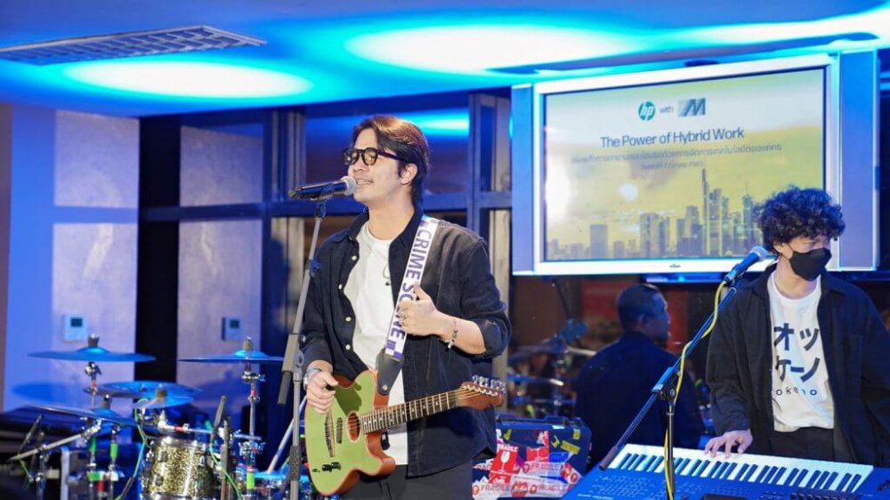 MSC ร่วมกับ HP Thailand จัดงาน “The Power of Hybrid Work”