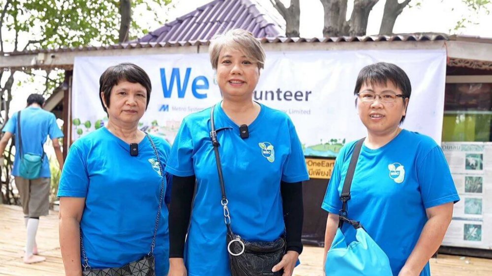 MSC จัดกิจกรรมอาสาปลูกป่าชายเลนบ้านคลองโคน