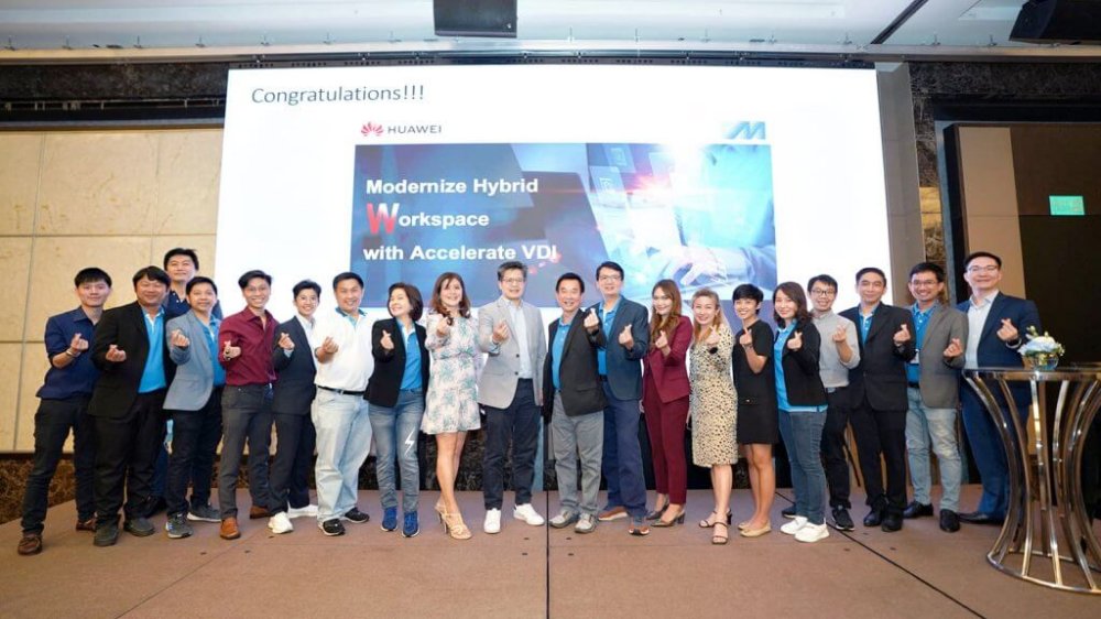 เมโทรซิสเต็มส์ฯ ร่วมกับ หัวเว่ย เทคโนโลยี่ฯ รุกตลาดในกลุ่มโซลูชั่นด้าน Desktop as a Service