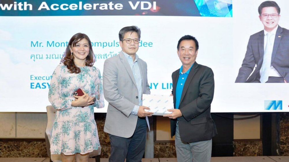 เมโทรซิสเต็มส์ฯ ร่วมกับ หัวเว่ย เทคโนโลยี่ฯ รุกตลาดในกลุ่มโซลูชั่นด้าน Desktop as a Service