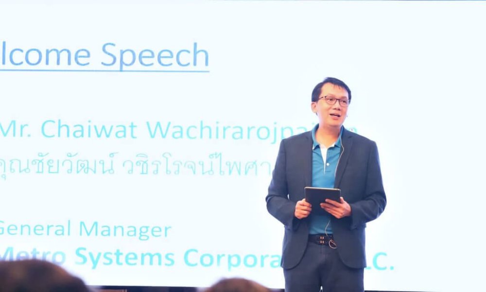 เมโทรซิสเต็มส์ฯ ร่วมกับ หัวเว่ย เทคโนโลยี่ฯ รุกตลาดในกลุ่มโซลูชั่นด้าน Desktop as a Service