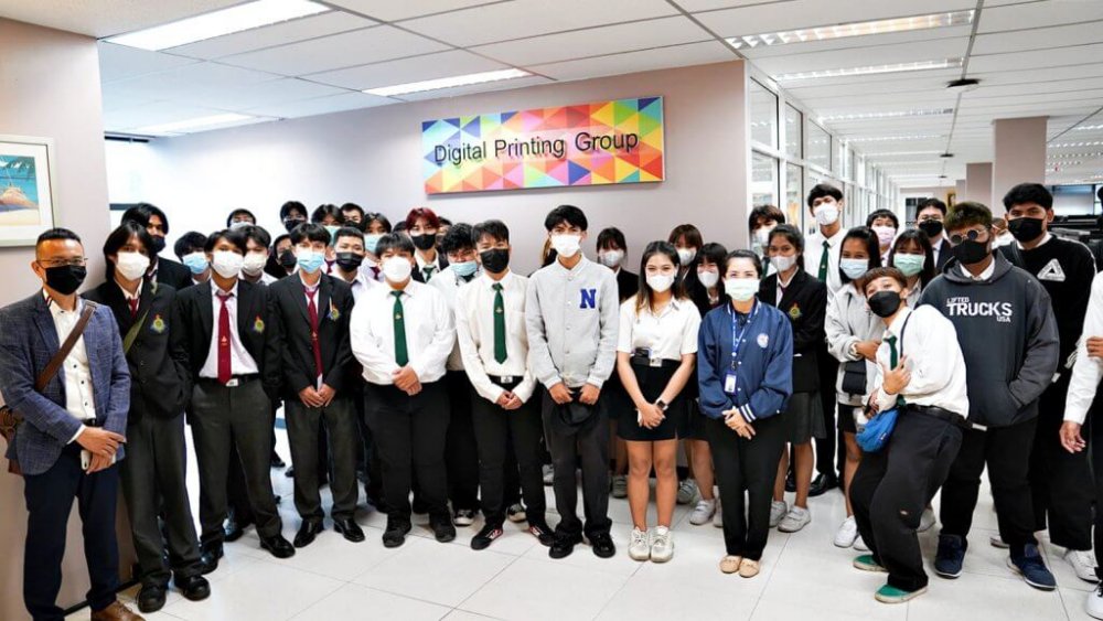 MSC เปิดบ้านต้อนรับคณาจารย์และนักศึกษาจากเกริกวิทยาลัย