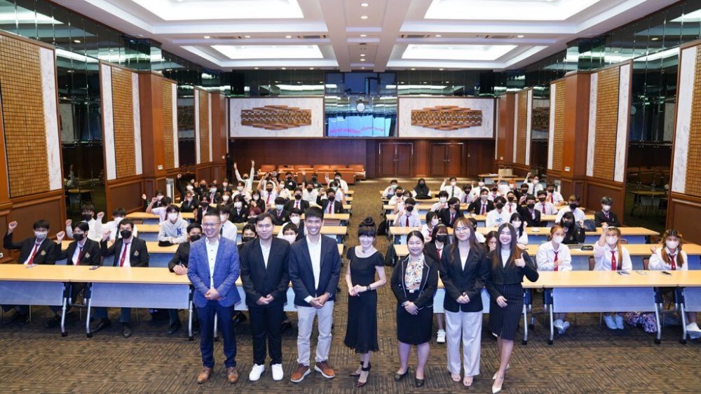 MSC เปิดบ้านต้อนรับคณาจารย์และนักศึกษาจากเกริกวิทยาลัย