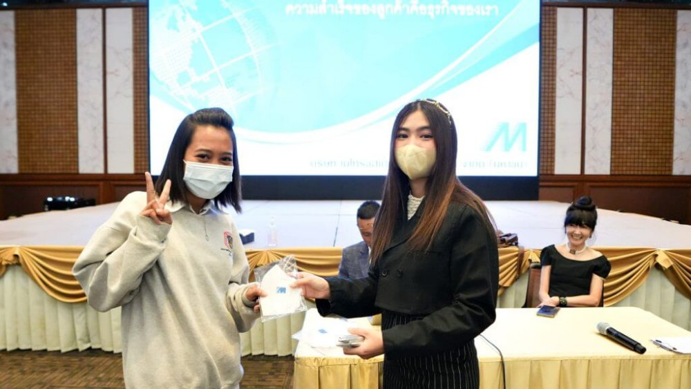 MSC เปิดบ้านต้อนรับคณาจารย์และนักศึกษาจากเกริกวิทยาลัย