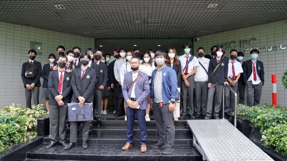 MSC เปิดบ้านต้อนรับคณาจารย์และนักศึกษาจากเกริกวิทยาลัย