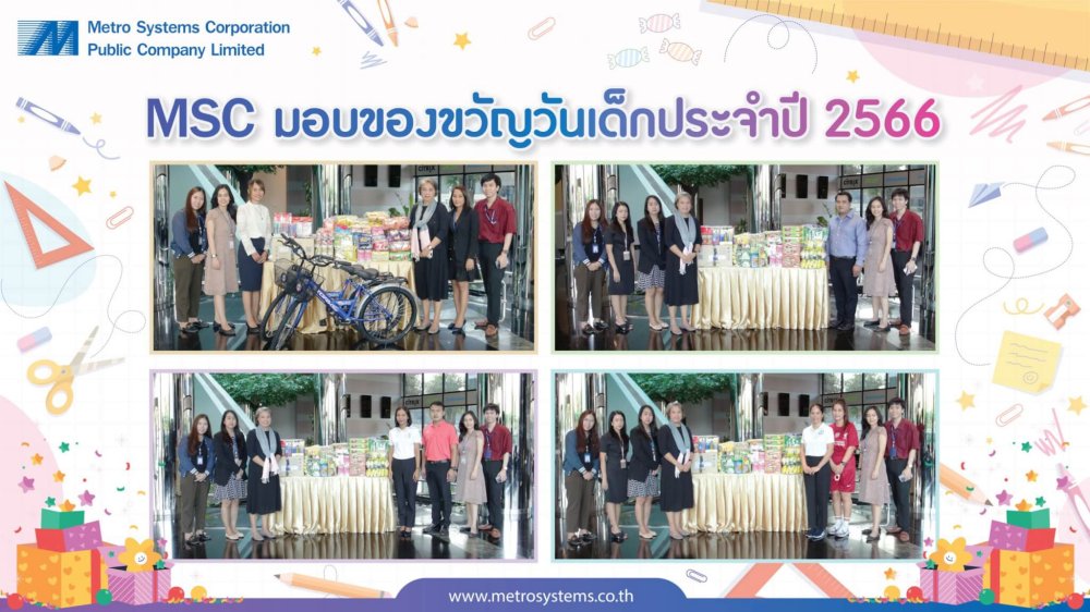 MSC gave gifts to send happiness on The National Children’s Day 2023