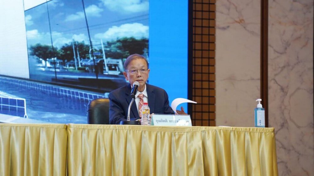 เมโทรซิสเต็มส์ฯ หรือ MSC จัดงานประชุมสามัญประจำปี ครั้งที่ 28/2566