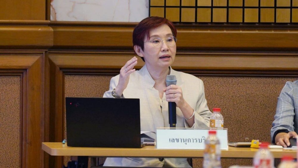 เมโทรซิสเต็มส์ฯ หรือ MSC จัดงานประชุมสามัญประจำปี ครั้งที่ 28/2566