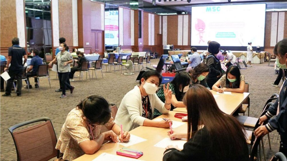 MSC จัดกิจกรรมบริจาคโลหิตให้แก่โรงพยาบาลศิริราช ประจำปี 2566