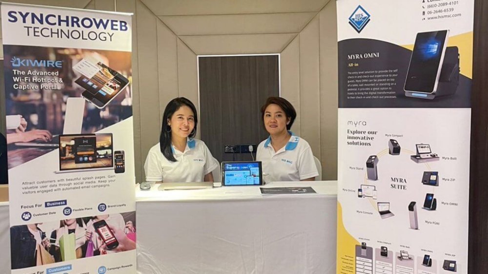 HIS MSC เข้าร่วมงาน IT Andaman 2023