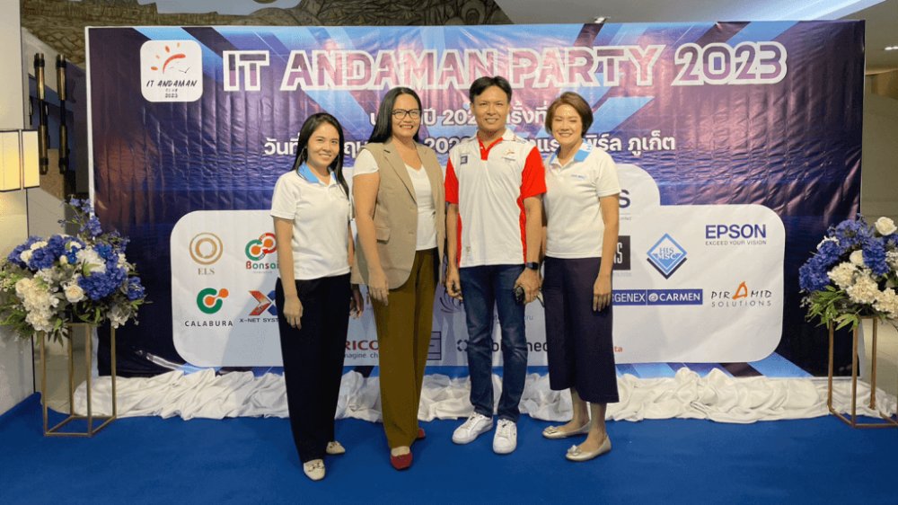 HIS MSC เข้าร่วมงาน IT Andaman 2023