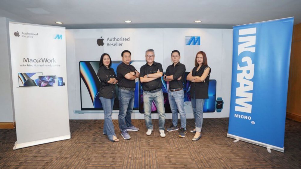 MSC จัดงาน Mac@Work พลังของ Apple ในโลกการทำงานของคุณ