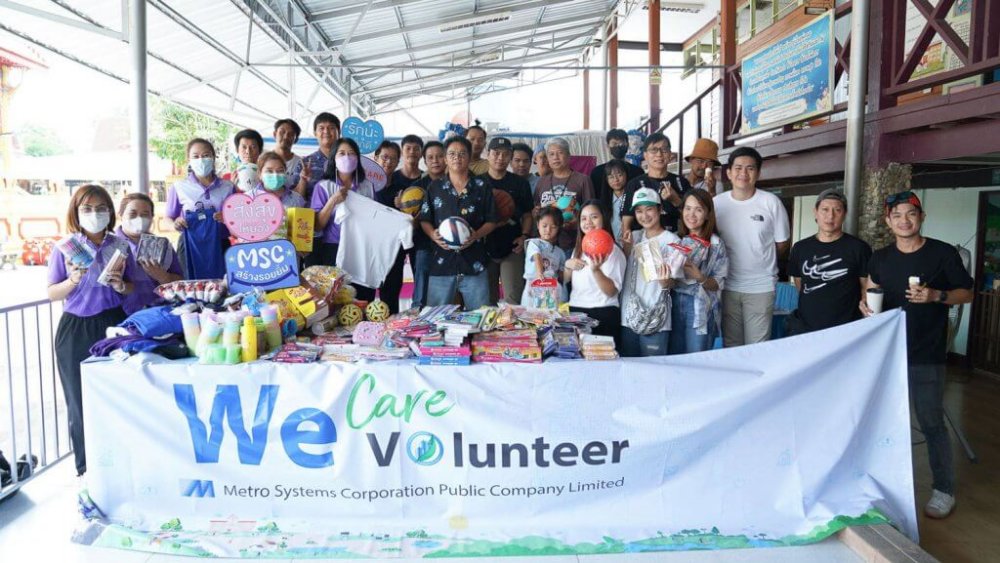 MSC มอบอุปกรณ์กีฬาและอุปกรณ์การเรียนจากโครงการ Metro Care ให้แก่ 3 โรงเรียน
