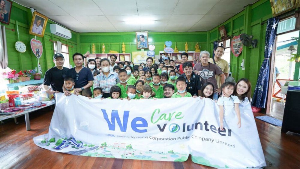 MSC มอบอุปกรณ์กีฬาและอุปกรณ์การเรียนจากโครงการ Metro Care ให้แก่ 3 โรงเรียน