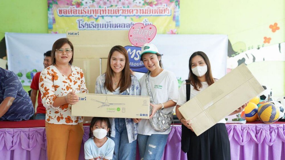 MSC มอบอุปกรณ์กีฬาและอุปกรณ์การเรียนจากโครงการ Metro Care ให้แก่ 3 โรงเรียน