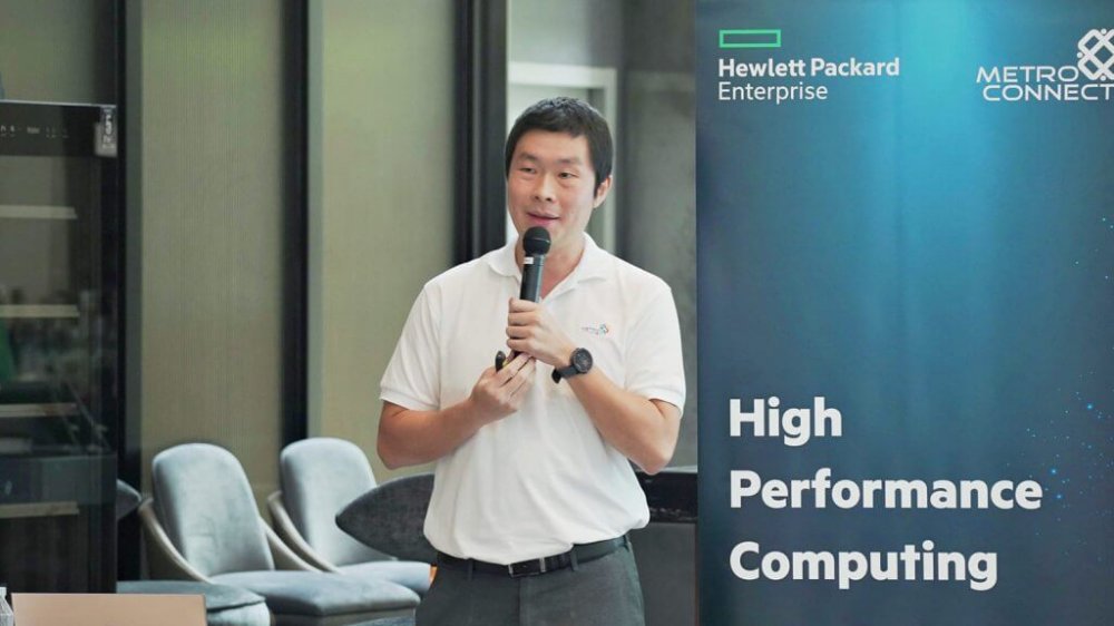 Metro Connect ร่วมมือ Hewlett Packard Enterprise จัดงาน Re-Connect with HPE & MCC