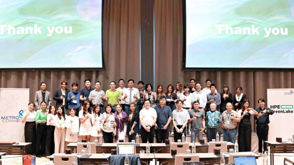 MCC ร่วมมือ HPE จัดงาน The Evolving Landscape of Data Storage Trends and Technologies