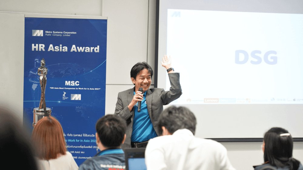 MSC จัดกิจกรรมสานสัมพันธ์กับโครงการUniversity Networking 2023 ณ สถาบันเทคโนโลยีไทย-ญี่ปุ่น