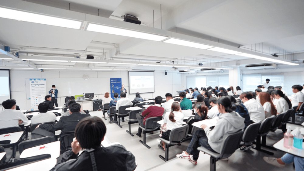 MSC จัดกิจกรรมสานสัมพันธ์กับโครงการUniversity Networking 2023 ณ สถาบันเทคโนโลยีไทย-ญี่ปุ่น