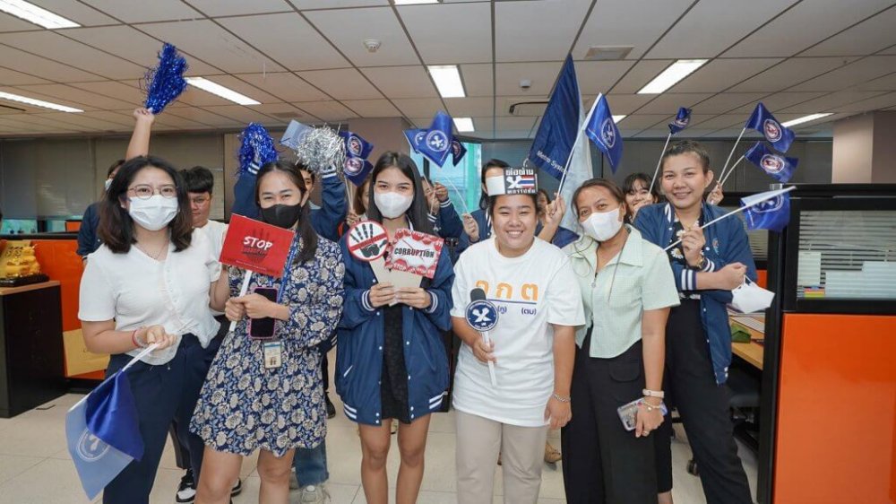 MSC participated in anti-corruption for the year 2023