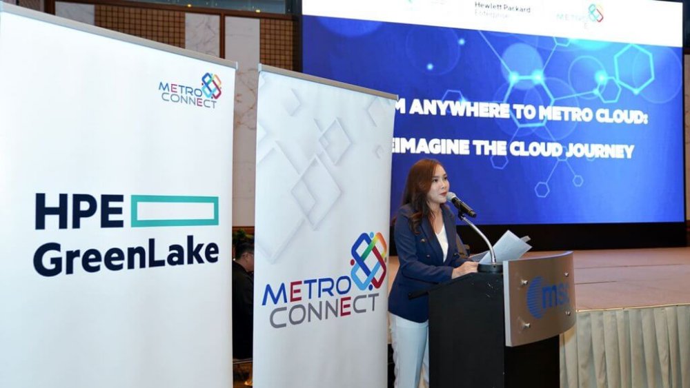 MSC จัดงาน From Anywhere to Metro Cloud Reimagine the Cloud Journey