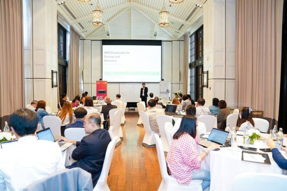 Metro Connect and Hewlett Packard Enterprise presented Maximizing Efficiency with HPE