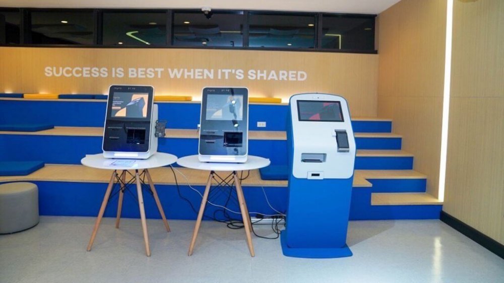 HIS MSC จัดงาน “Metro Trend for Hospitality 2024”