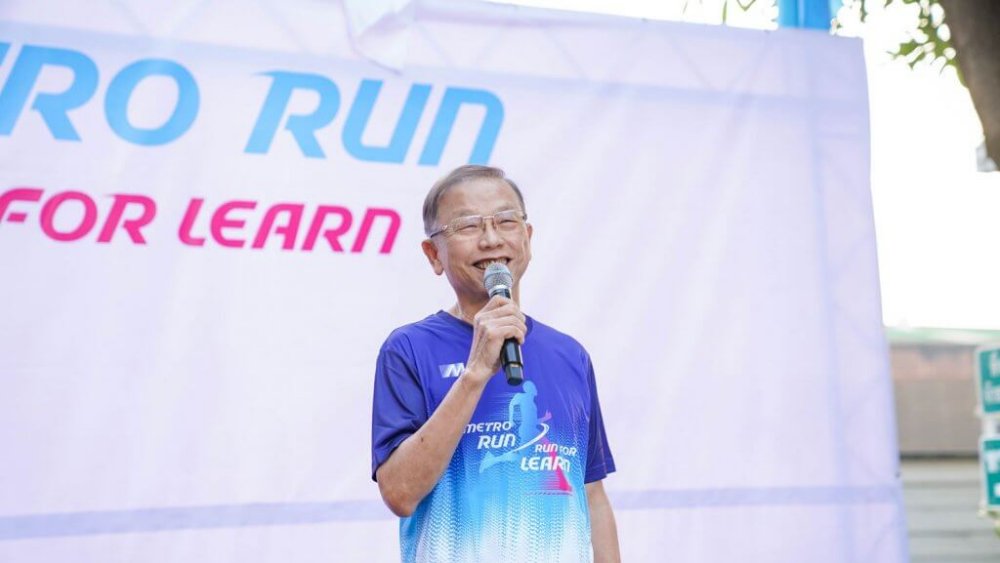 MSC จัดกิจกรรมวิ่งการกุศล METRO RUN 2023: Run for Learn เพื่อการศึกษาที่เท่าเทียม
