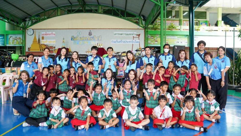 MSC มอบของขวัญวันเด็กประจำปี 2567