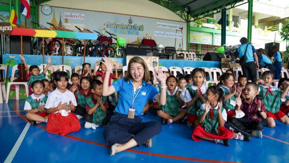 MSC มอบของขวัญวันเด็กประจำปี 2567