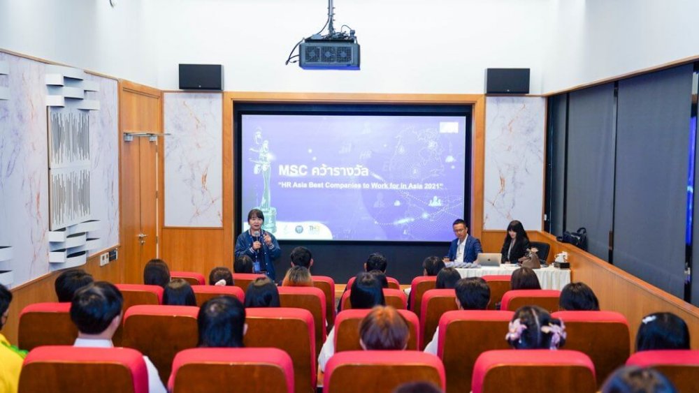 MSC เปิดบ้านต้อนรับนิสิตจากมหาวิทยาลัยมหาสารคาม