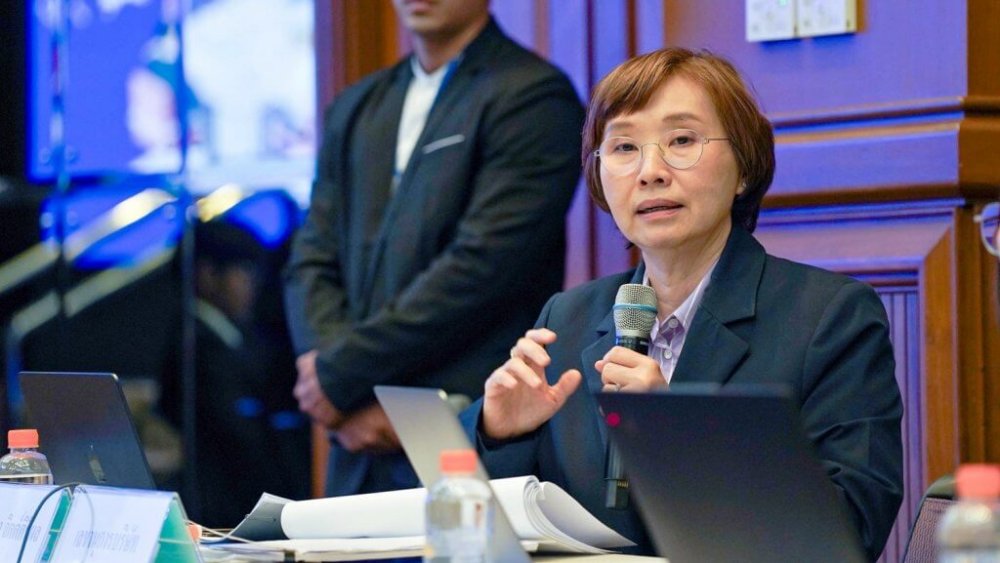 เมโทรซิสเต็มส์ฯ หรือ MSC จัดงานประชุมสามัญประจำปี ครั้งที่ 29/2567