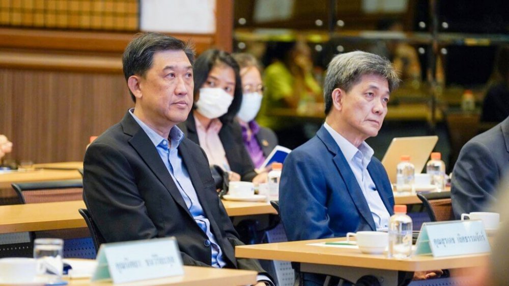 เมโทรซิสเต็มส์ฯ หรือ MSC จัดงานประชุมสามัญประจำปี ครั้งที่ 29/2567