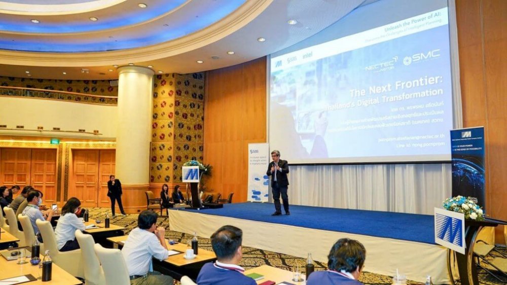 MSC และ SAS ร่วมกันจัดงาน Unleash the Power of AI: Overcome the Challenges of Intelligent Planning