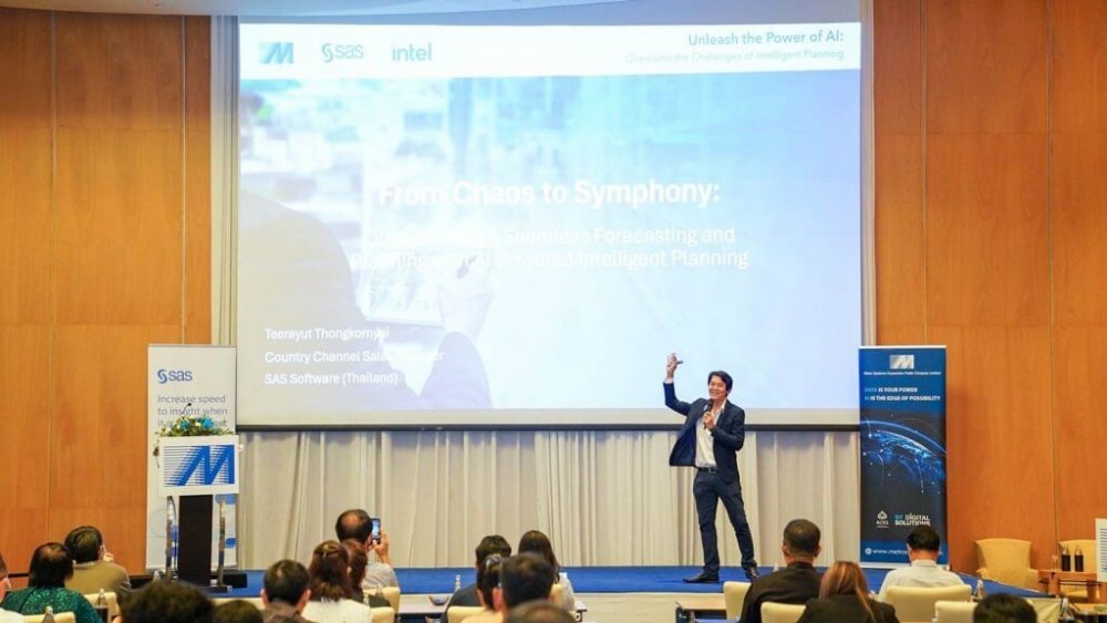 MSC และ SAS ร่วมกันจัดงาน Unleash the Power of AI: Overcome the Challenges of Intelligent Planning